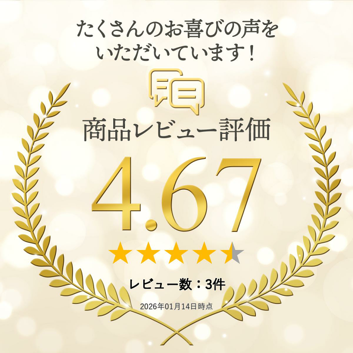 楽天市場】洗えるマスク Sサイズ 日本製 綿100% 2枚入り 抗菌防臭加工