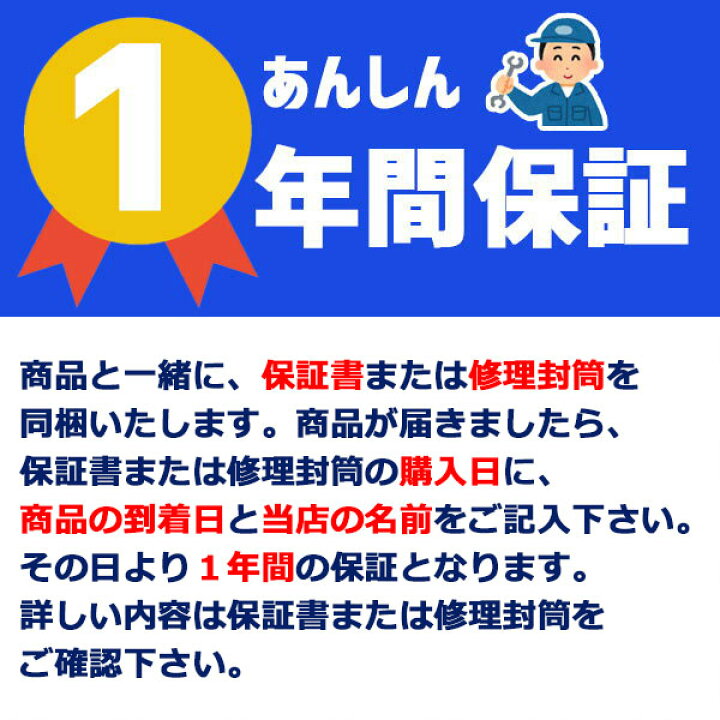 楽天市場】【送料無料】 すみっコぐらし シリコンベルトウォッチ | 腕時計 リストウォッチ アナログ すみっコ すみっこ ぐらし キッズ ジュニア  子供用 こども 女の子 小学生 中学生 かわいい おしゃれ キャラクター グッズ ギフト プレゼント 誕生日 クリスマス 入学 ...