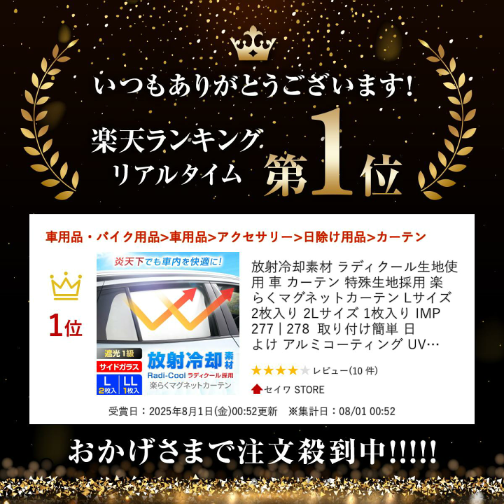 専用 ＊ 影山 7点 ExLights ソーラーウォールライト BLOCK /A: ライト・イルミネーション