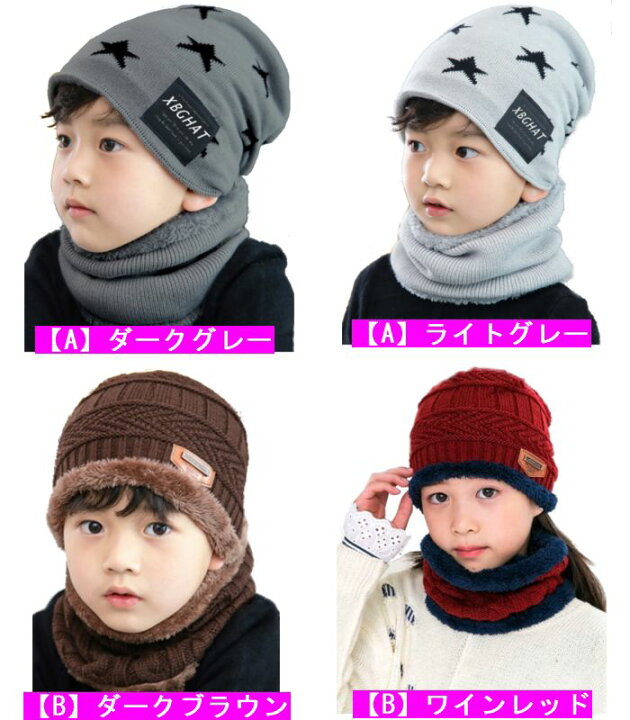 Kb Ethos エトス ケービー ケーブル スキー ストリート スノボー ニットキャップ ニット帽 ハット ファッション プレーン メンズキャップ 全13色 帽子 市場 ケービー Kb Ethos エトス ケービー ケーブル スキー ストリート スノボー ニットキャップ ニット帽 ハット ファッション プレーン メンズキャップ 全13色 帽子 市場 ケービー