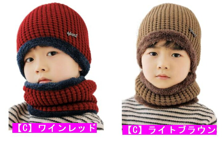 Kb Ethos エトス ケービー ケーブル スキー ストリート スノボー ニットキャップ ニット帽 ハット ファッション プレーン メンズキャップ 全13色 帽子 市場 ケービー Kb Ethos エトス ケービー ケーブル スキー ストリート スノボー ニットキャップ ニット帽 ハット ファッション プレーン メンズキャップ 全13色 帽子 市場 ケービー