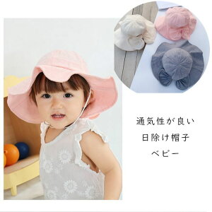 qXq  悯 ̎q ԂXq LbYXq xr[Xq qpXq Tt@nbg }nbg ǂ ΍L  킢   uvJbg O΍ 悯 qǂ 