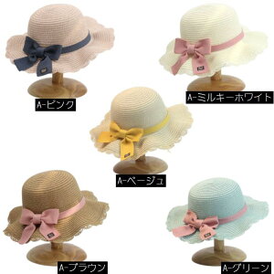 悯 LbYXq UV΍ qp lC IV qXq LbY Xq ėp ̎q 悯  nbg 悯UVJbg  Xq {