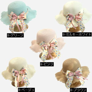 悯 LbYXq UV΍ qp lC IV qXq LbY Xq ėp ̎q 悯  nbg 悯UVJbg  Xq {