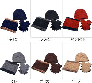 y3_ZbgzqjbgXq  lbNEH[}[ Zbg ̎q j̎q b`Lbv qXq ~ jbgnbg Xm{[ XL[ hXq WjAXq ǂ 킢 jbgXq