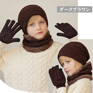 y3_Zbgzq jbgX LbY ̎q j̎q qXq lbNEH[}[ Zbg jbgLbv b`Lbv }t[ Xm{[ XL[ j̎q q h WjA Xq ~ ǂ 