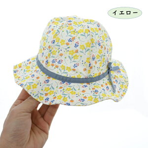 qXq  悯 ̎q ԂXq xr[Xq qpXq Tt@nbg }nbg ǂ ΍L  킢   uvJbg O΍ 悯 qǂ ۈ牀 c 