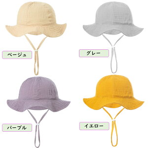 qXq 悯 xr[Xq uvJbg Tt@nbg tFXnbg }nbg ǂ ΍L 킢   O΍ 悯 ̎q j̎q qǂ WjA Ԃ xr