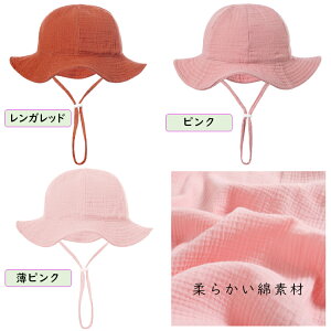 qXq 悯 xr[Xq uvJbg Tt@nbg tFXnbg }nbg ǂ ΍L 킢   O΍ 悯 ̎q j̎q qǂ WjA Ԃ xr