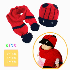 y2_ZbgzjbgX ̎q q }t[ ~ qXq hXq 1000~|bL ǂ jbgXq 킢 qǂ jbgLbv