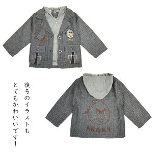 y݌Ɉ|zq R[g j̎q q R[g LbY R[g h AE^[ Wp[ q Wp[