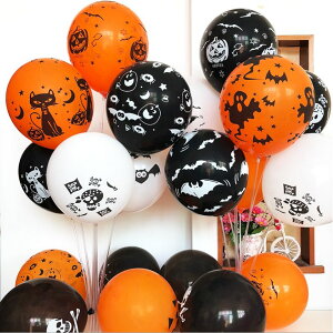 y30znEB D Halloween w偂̑ [ o[ p[eB[ Xv[L[A\[g NA IW ubNS z[p[eB[ ڂ