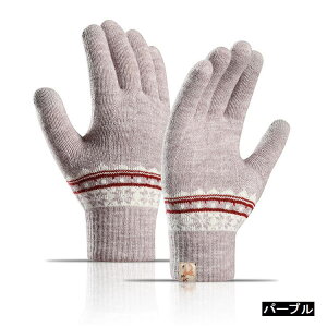 fB[X X}zΉ  O[u ^b`pΉ ~p  h h N ] oCN AEghA ʋ΂  a NX}X v[g IV ֗