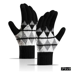 fB[X X}zΉ  O[u ^b`pΉ ~p  h N h ] oCN AEghA ʋ΂  a NX}X v[g IV ֗