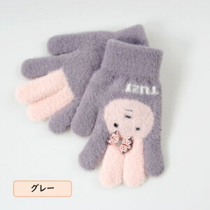 q  ̎q ΍ ʉ ʊw O[u h 5{w g LbY ӂӂ ETM {  w w  ۉ