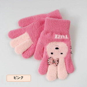 q  ̎q ΍ ʉ ʊw O[u h 5{w g LbY ӂӂ ETM {  w w  ۉ