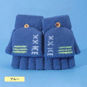  LbY ~gJo[t wȂ q LbY ~g O[u j̎q wȂ ct ۈ牀 w V h΍  LbY j̎q  g wȂX}z