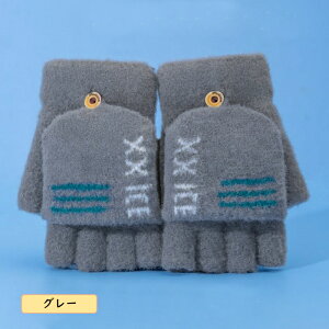  LbY ~gJo[t wȂ q LbY ~g O[u j̎q wȂ ct ۈ牀 w V h΍  LbY j̎q  g wȂX}z