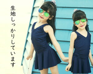 LbY ̎q s[X bh/lCr[/CG[ 90-150 q  ̎q ǂ LbY  ̎q WjA  킢 s[X q ǂ ct ۈ牀 