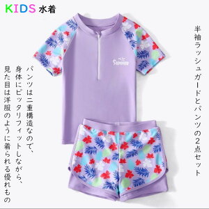 q  ̎q Zp[gq LbY Zp[g q100 110 120 130 140 150 160   ǂ ۈ牀 w w qǂ V v[ C