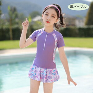 q ̎q Zp[g sN/p[v 110/120/130/140/150/160 q  ̎q Zp[g ǂ Zp[g LbY  ̎q WjA s[X 킢 LbY