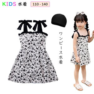 q  ̎q s[X LbY  s[X ۈ牀 w v[ WjA   V ǂ  100cm 110cm 120cm 130cm