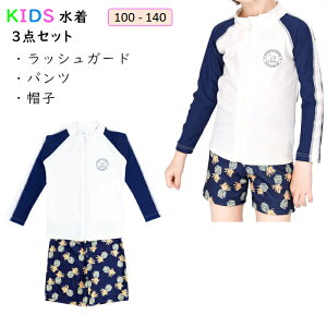 y݌ɂzLbY  j̎q Zp[g bVK[h q Zp[g _CrOX[c WjA   MX XCEFA C Ăh~ UV΍  v[ 