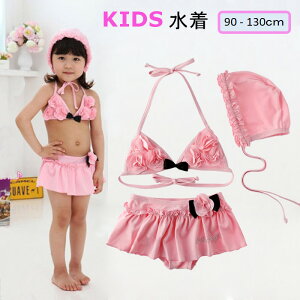 ݌Ɍ  LbY ̎q rLj LbY  Zp[g q qp  LbYp rLj LbY ǂ ̎q qǂ 90cm 100cm 110cm 120cm 130cm v[  C Xq