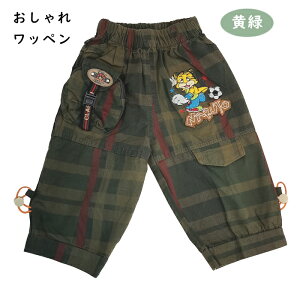 j̎q n[tpc qp by `FbN qpc 100 110 120 130 Y{ ۈ牀 w q LbY {[CY   ʉ ʊw ^ ₷ EGXgS