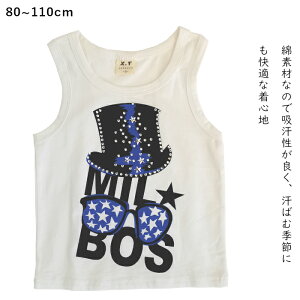 vg^Ngbv q LbY xr[ j̎q gbvX ^Ngbv L~\[ m[X[u  j L~\[ Ci[  ʋC q  {[CY