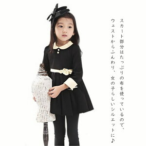 y݌Ɉ|zqs[X tH[} w  s[X LbYtH[} q ̎q ǂ ʉ ʊw qǂ n s[X  Cbh LbYs[X