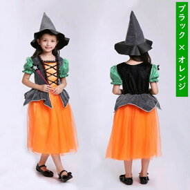 キッズ ハロウィン 衣装 子供 ハロウィン 仮装 ハロウィン衣装　キッズ 仮装 女の子 キッズ コスプレ 女の子 ハロウィーン衣装 子供 精霊 ハロウィン衣装 妖精 悪魔 ハロウィーン コスプレ 子供 コスチューム キッズ仮装 子供用コスチューム 仮装衣装 棒