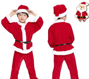 NX}X ߑ LbY T^ RXv ̎q j̎q NX}X  christmas o q T^ v[g NX}X q