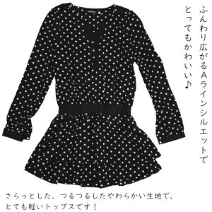 y݌Ɉ|zfBX Vcs[X l s[X  t  H~   