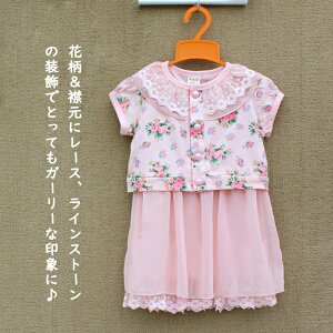 q ̎q J[fBK s[X ̎q  q ̎q JWA i` LbY m[X[us[X q s[X LbY