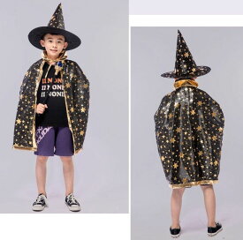 キッズ ハロウィン 衣装 子供 ハロウィン衣装 子供 仮装 ハロウィン衣装 キッズ ハロウィーン コスプレ 子供 衣装 男の子 ハロウィン 女の子【2点セット】