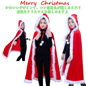 NX}Xߑ LbY T^ RXv ̎q RX`[ NX}X  christmas o q T^ v[g NX}X LbY