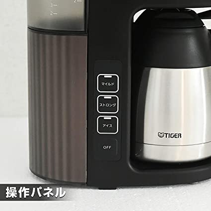 楽天市場】ra_タイガー魔法瓶(TIGER) コーヒーメーカー 8杯用 真空