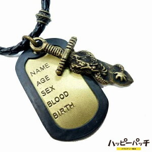 hbO^Ov[g Y`[J[ Əe ACD-004 YlbNX ~^[lbNX AeB[N [OK