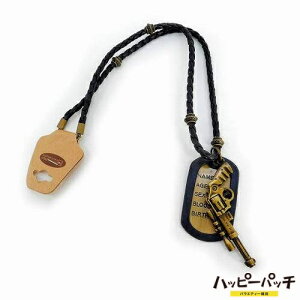 hbO^Ov[g Y`[J[ sXg ACD-006 YlbNX ~^[lbNX AeB[N [OK