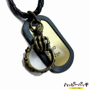 hbO^Ov[g Y`[J[ ̍ƃO ACD-010 YlbNX ~^[lbNX AeB[N [OK