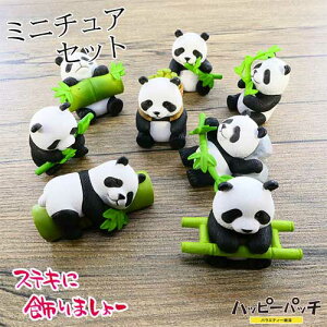 ~j`A p_ 8Zbg ς  u IuWF 킢 AO-032 zւ̂