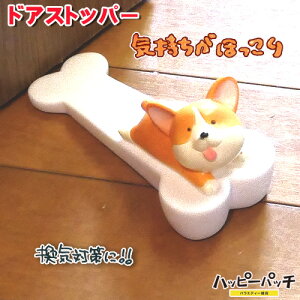 hAXgbp[ Ck  q  C 킢 Ǒ΍  ET-352 zւ̂