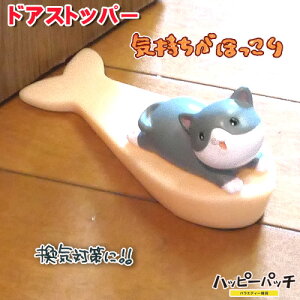 hAXgbp[ lR  qL  C 킢 Ǒ΍  ET-353 zւ̂