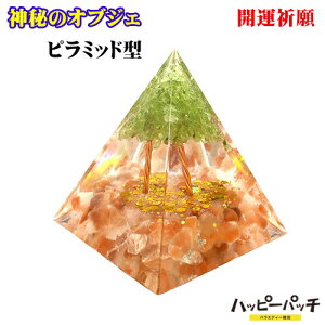 s~bh^ p[Xg[ IuWF [YNI[c  ISiCg CeA VR u u ET-362 zւ̂