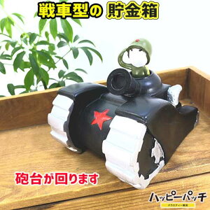 ݌ɏ  Ԍ^ RCoN ~^[ ET-G09  킢 zւ̂