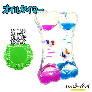 IC^C}[ uu CJ R[X^[Zbg ICv hbv[V IC[V ET304514 zւ̂