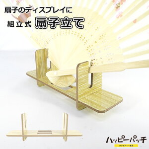 q qX^h ؐ g a q̃fBXvC q  ETSE-016 [OK