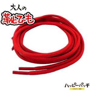 ľCЂ CR ەR n  4~ ETSR-162  [OK