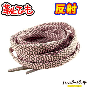 �݌ɏ��� ��҂̌C�Ђ� �C�R ���R ���ԕ� ���� ���� �s���N �~�� ��9�~�� ����125cm ������� �V���[���[�X ETSR-315 ���[����OK